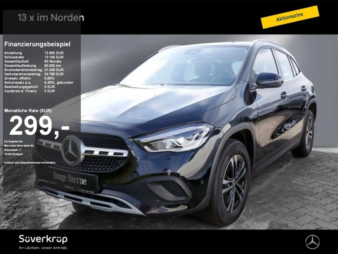 Photo 1 : Mercedes-benz Classe Gla 2023 Essence