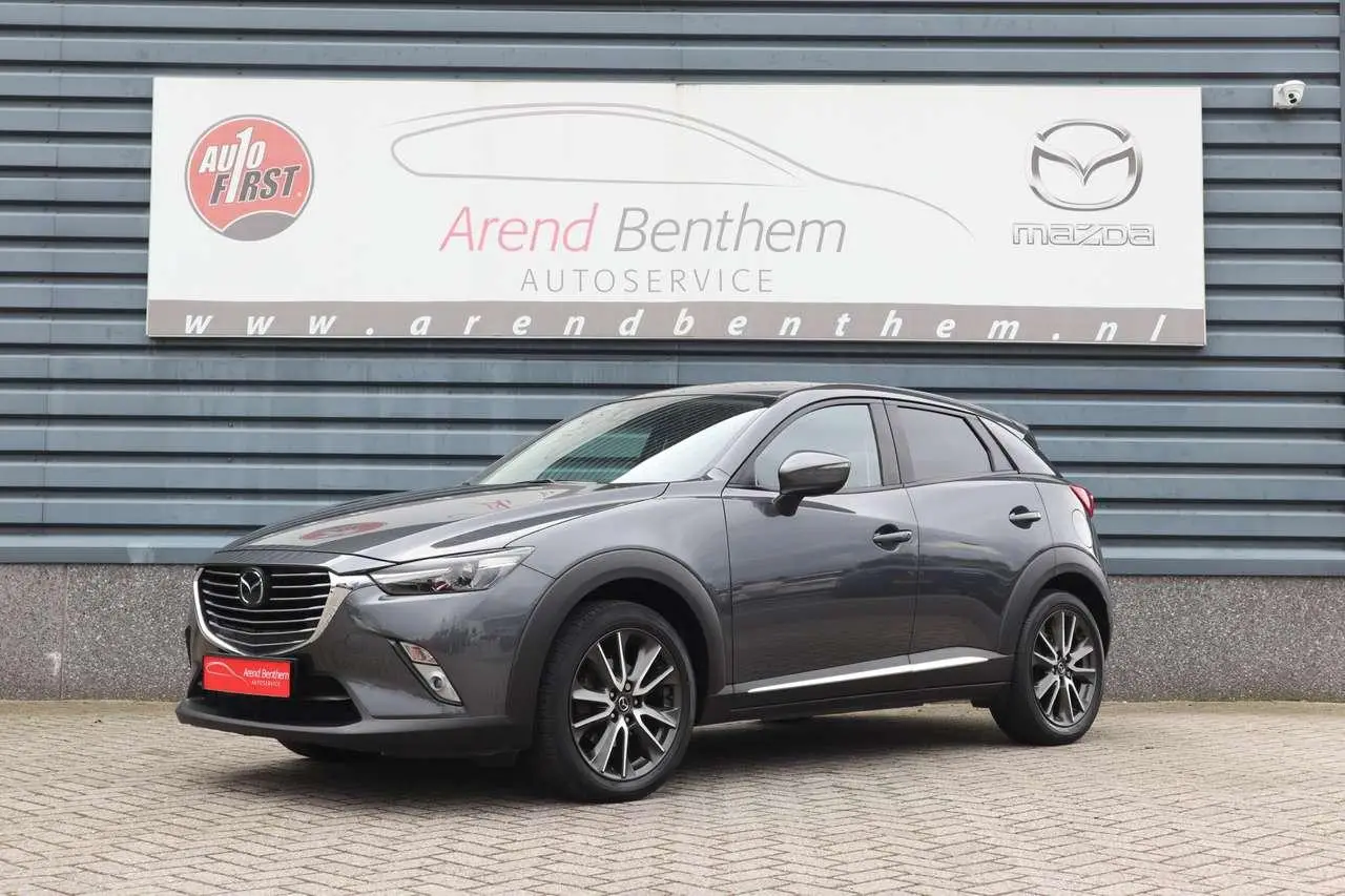 Photo 1 : Mazda Cx-3 2017 Petrol