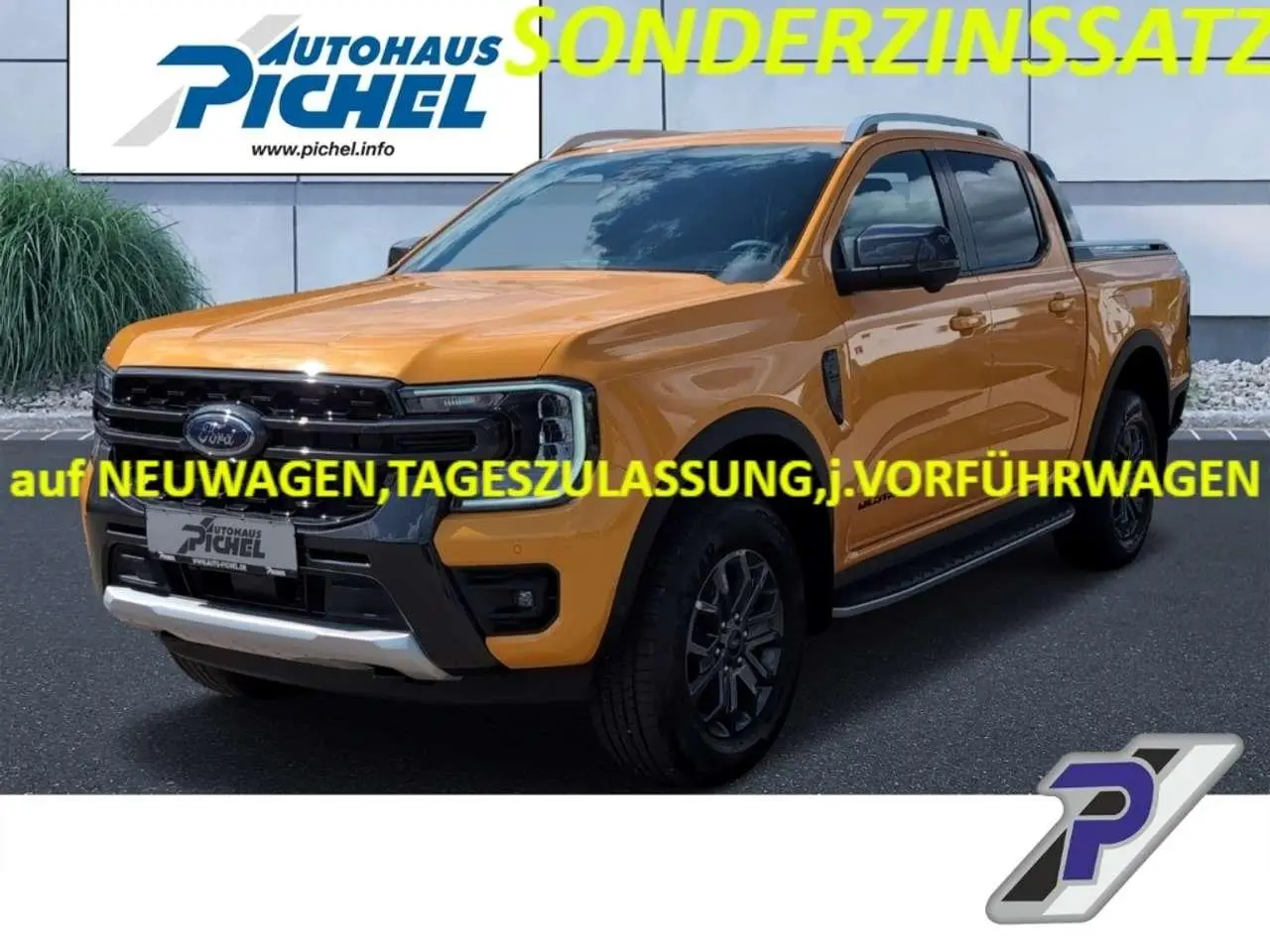 Photo 1 : Ford Ranger 2024 Diesel