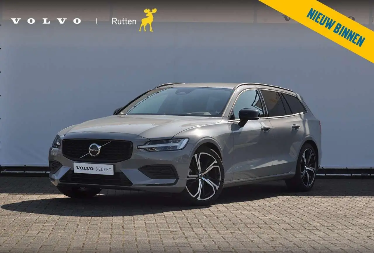 Photo 1 : Volvo V60 2024 Hybrid