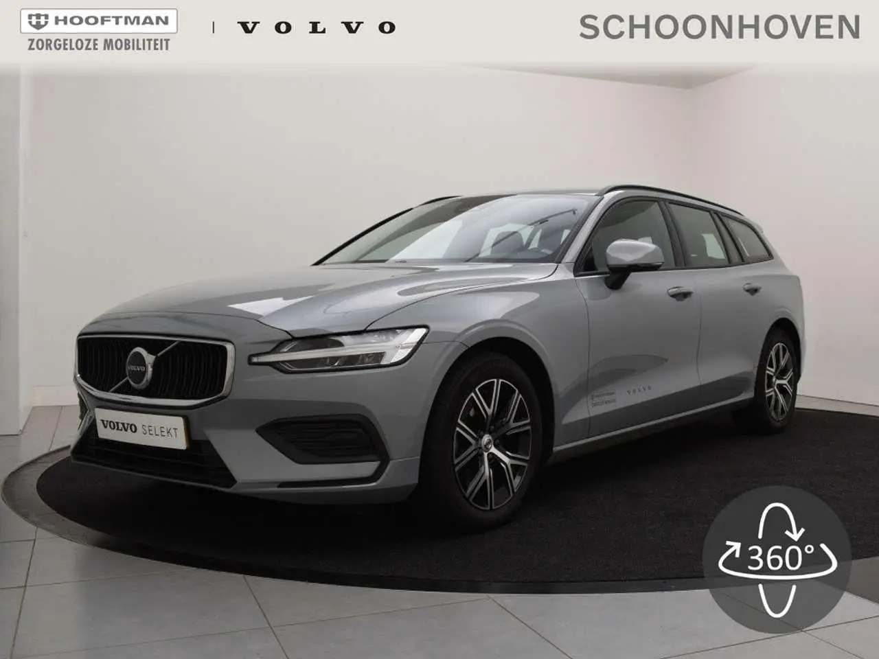 Photo 1 : Volvo V60 2023 Petrol