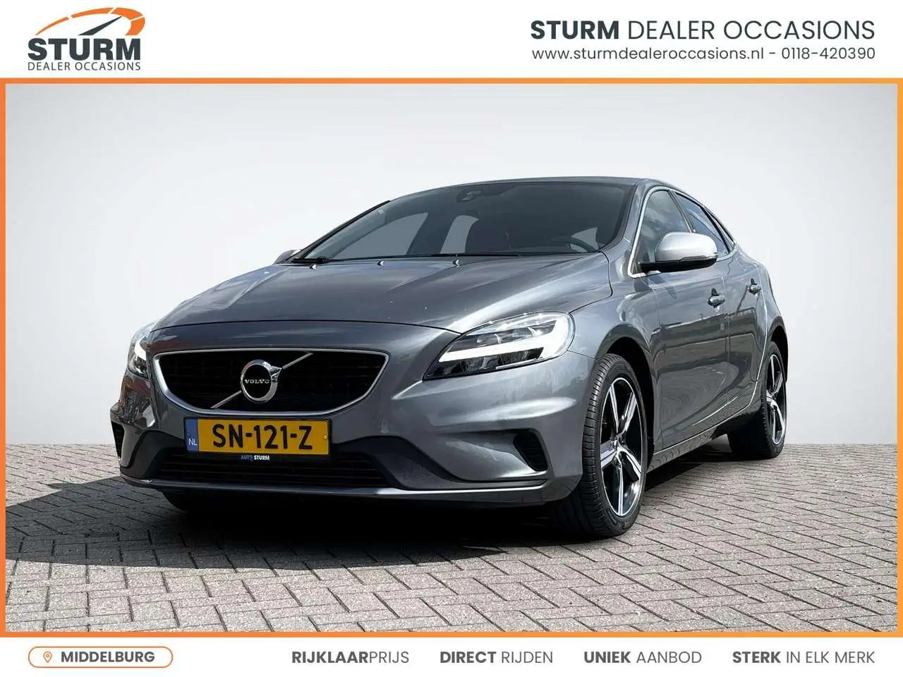 Photo 1 : Volvo V40 2018 Petrol