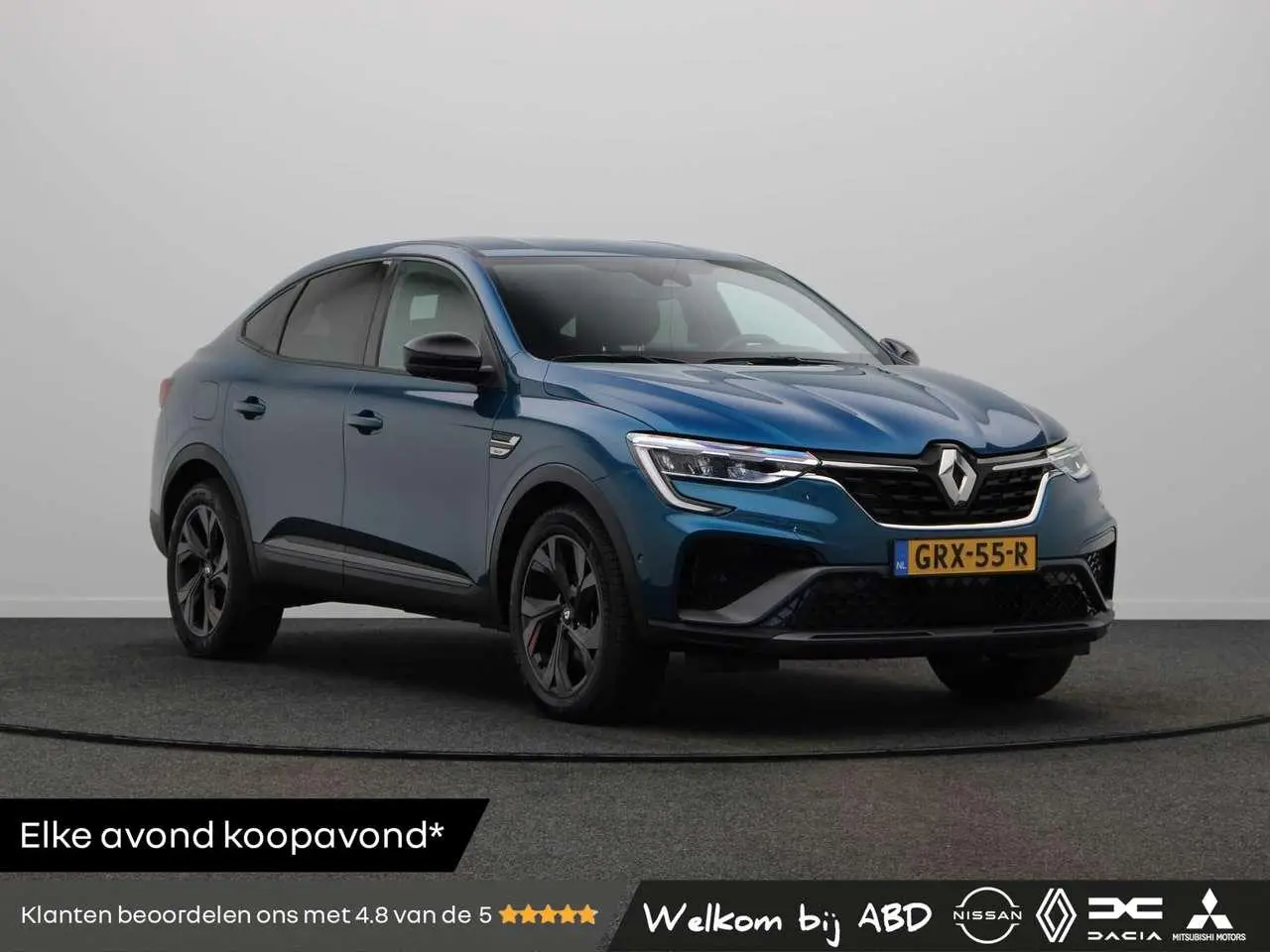 Photo 1 : Renault Arkana 2021 Hybride