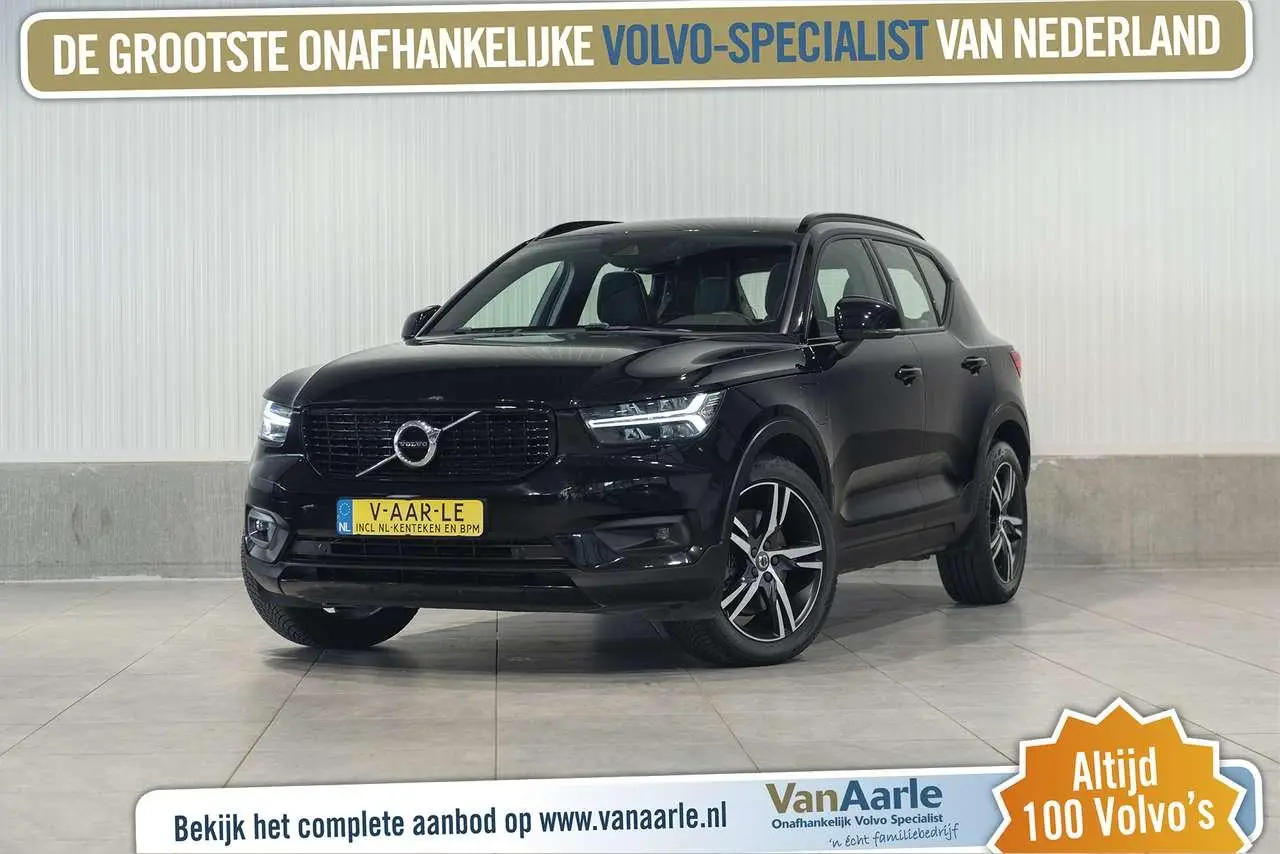 Photo 1 : Volvo Xc40 2021 Hybride