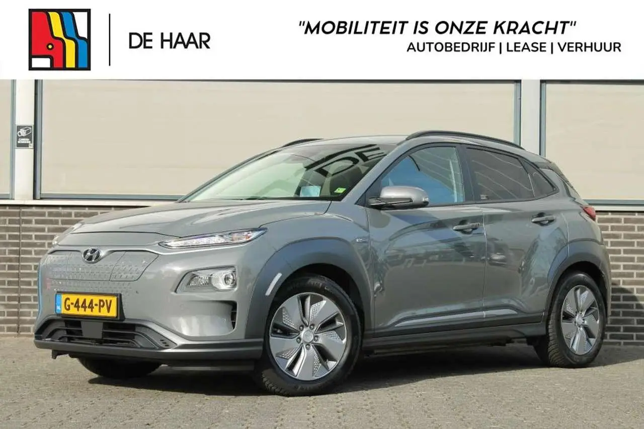 Photo 1 : Hyundai Kona 2019 Electric