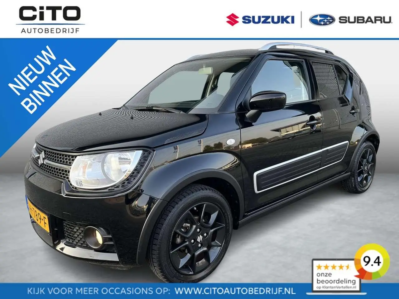 Photo 1 : Suzuki Ignis 2017 Essence