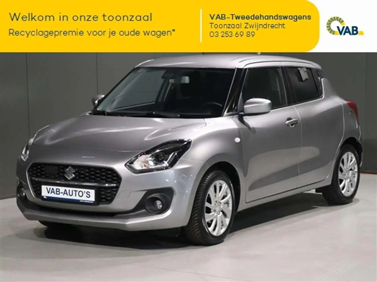 Photo 1 : Suzuki Swift 2021 Essence