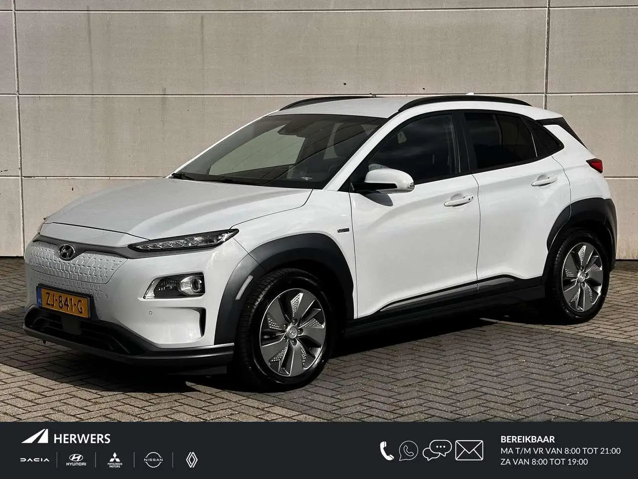 Photo 1 : Hyundai Kona 2019 Électrique