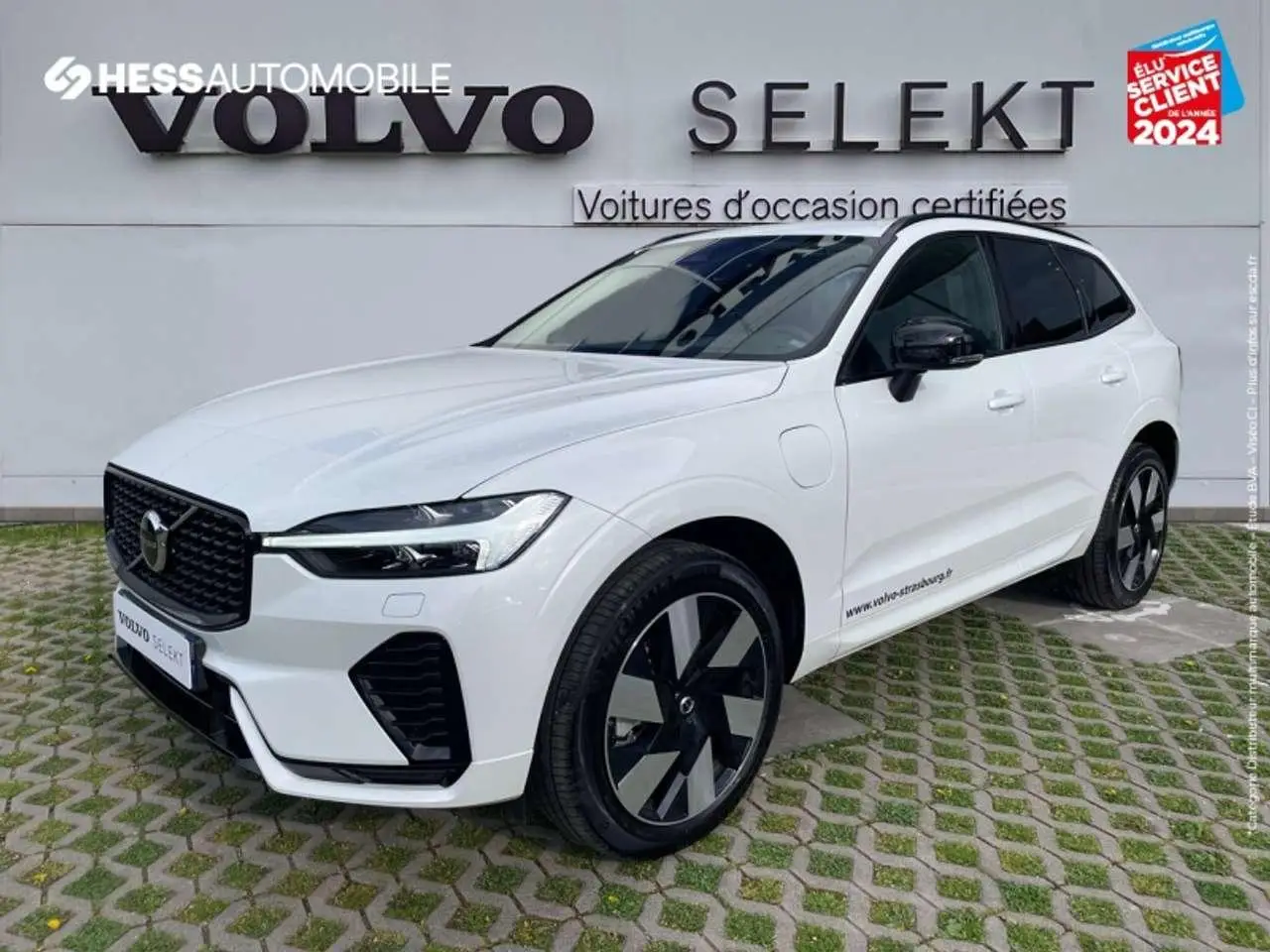 Photo 1 : Volvo Xc60 2023 Others