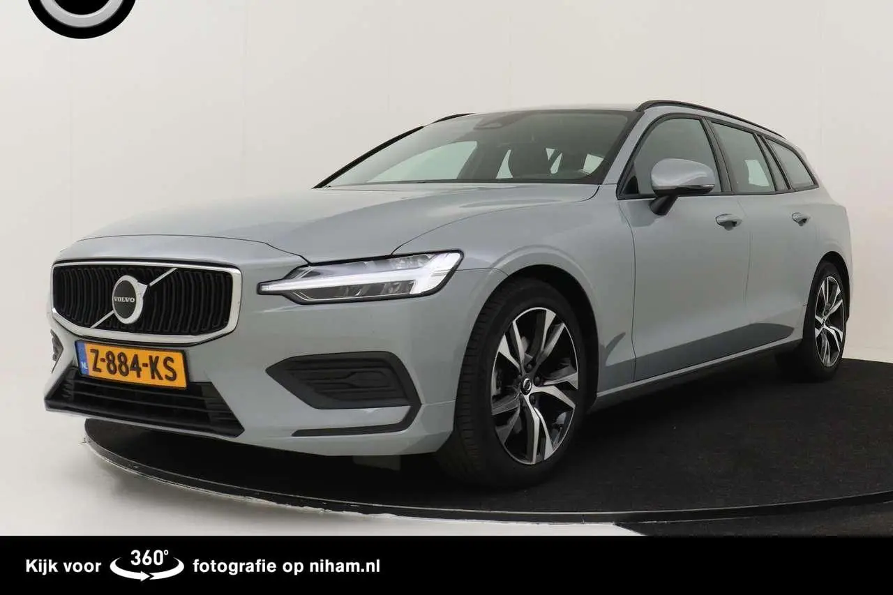 Photo 1 : Volvo V60 2024 Hybride