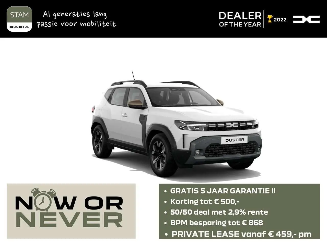 Photo 1 : Dacia Duster 2024 GPL