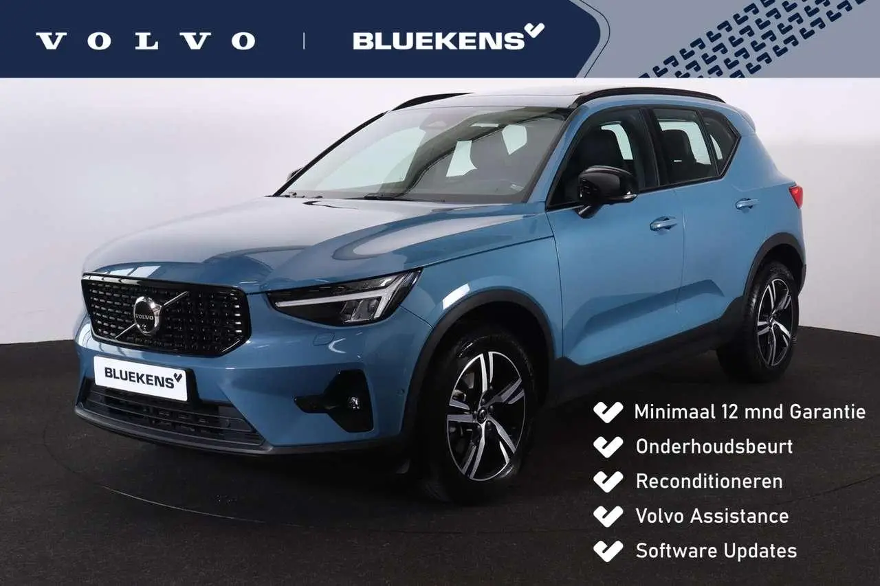 Photo 1 : Volvo Xc40 2023 Essence