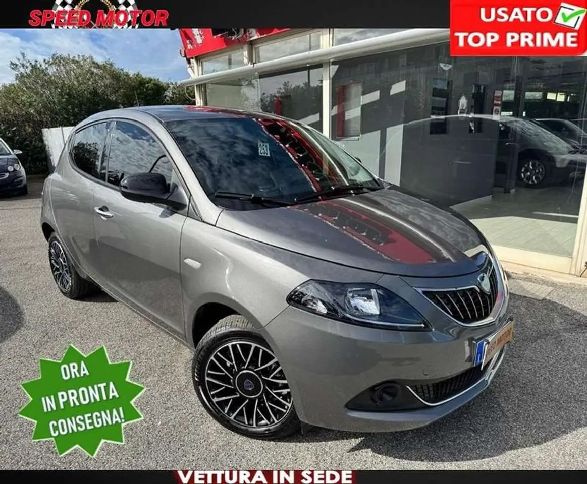 Photo 1 : Lancia Ypsilon 2024 Hybride