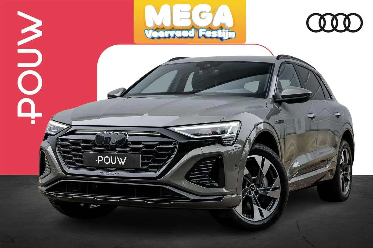 Photo 1 : Audi Q8 2024 Électrique