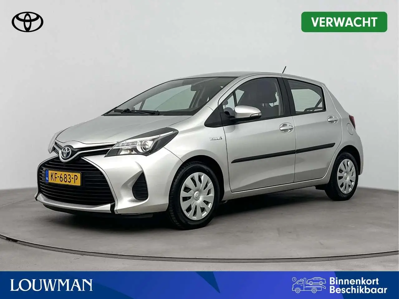 Photo 1 : Toyota Yaris 2016 Hybride