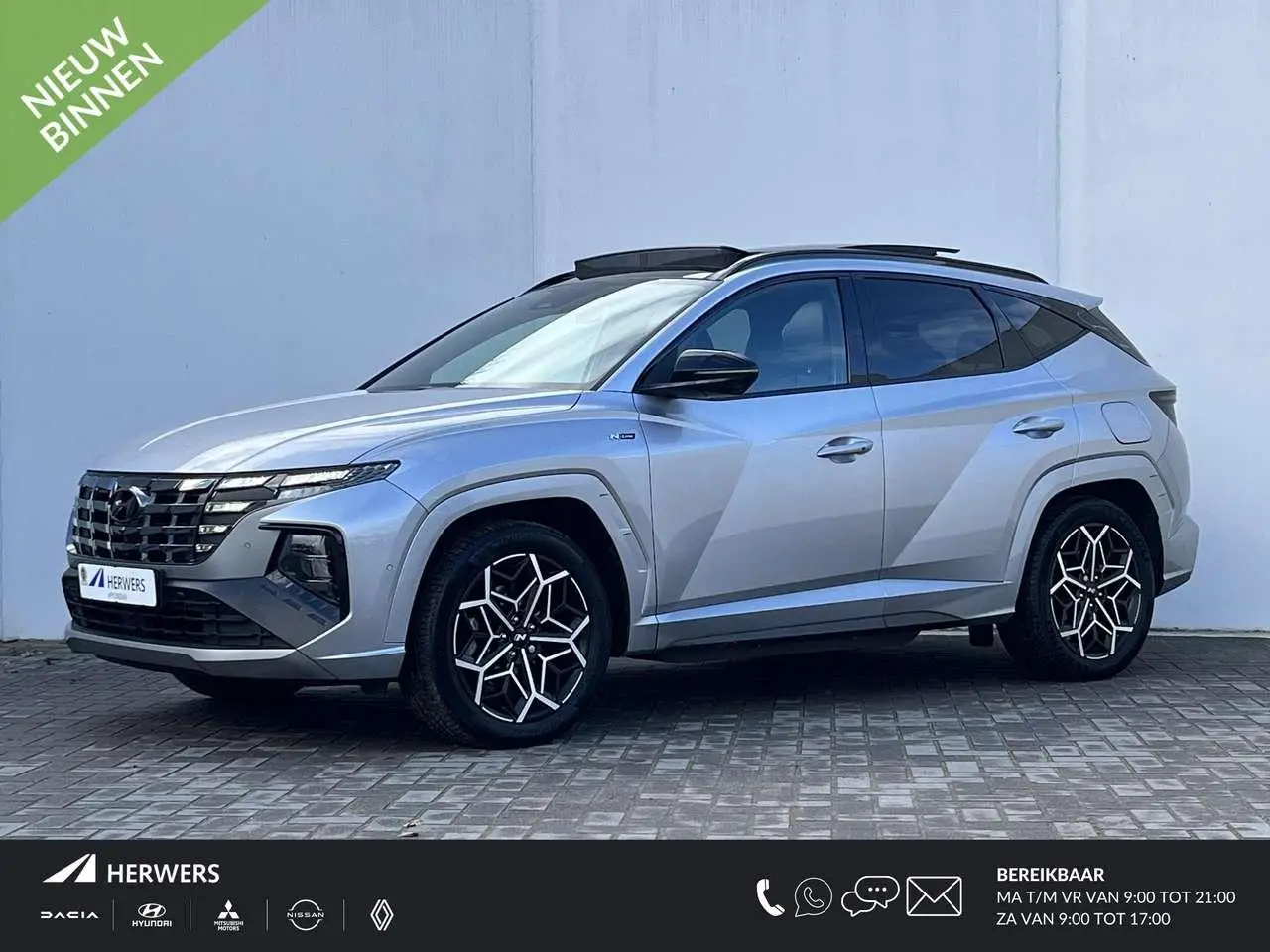 Photo 1 : Hyundai Tucson 2022 Hybride