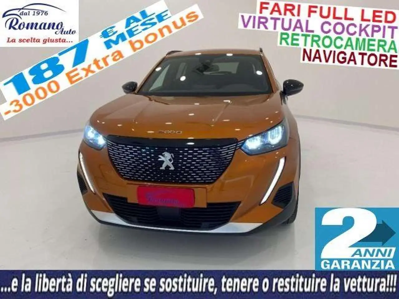 Photo 1 : Peugeot 2008 2023 Essence