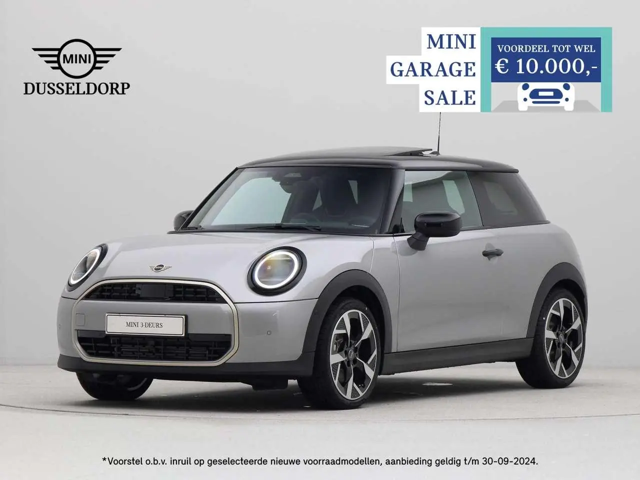 Photo 1 : Mini Cooper 2024 Essence