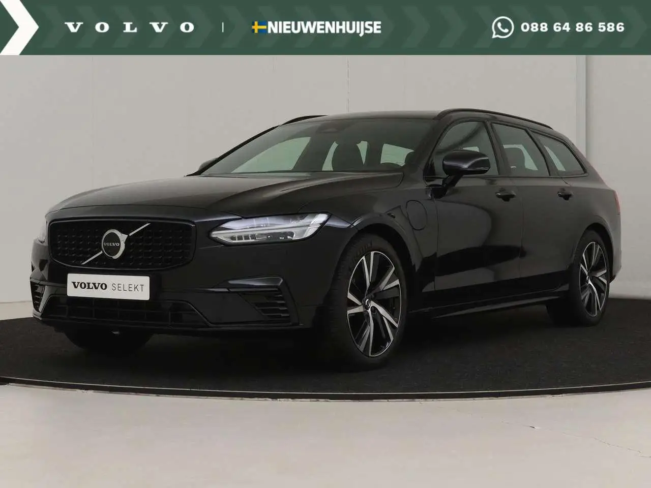 Photo 1 : Volvo V90 2023 Hybride