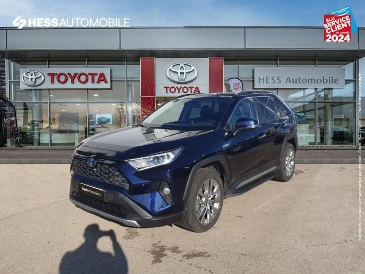 Photo 1 : Toyota Rav4 2022 Autres