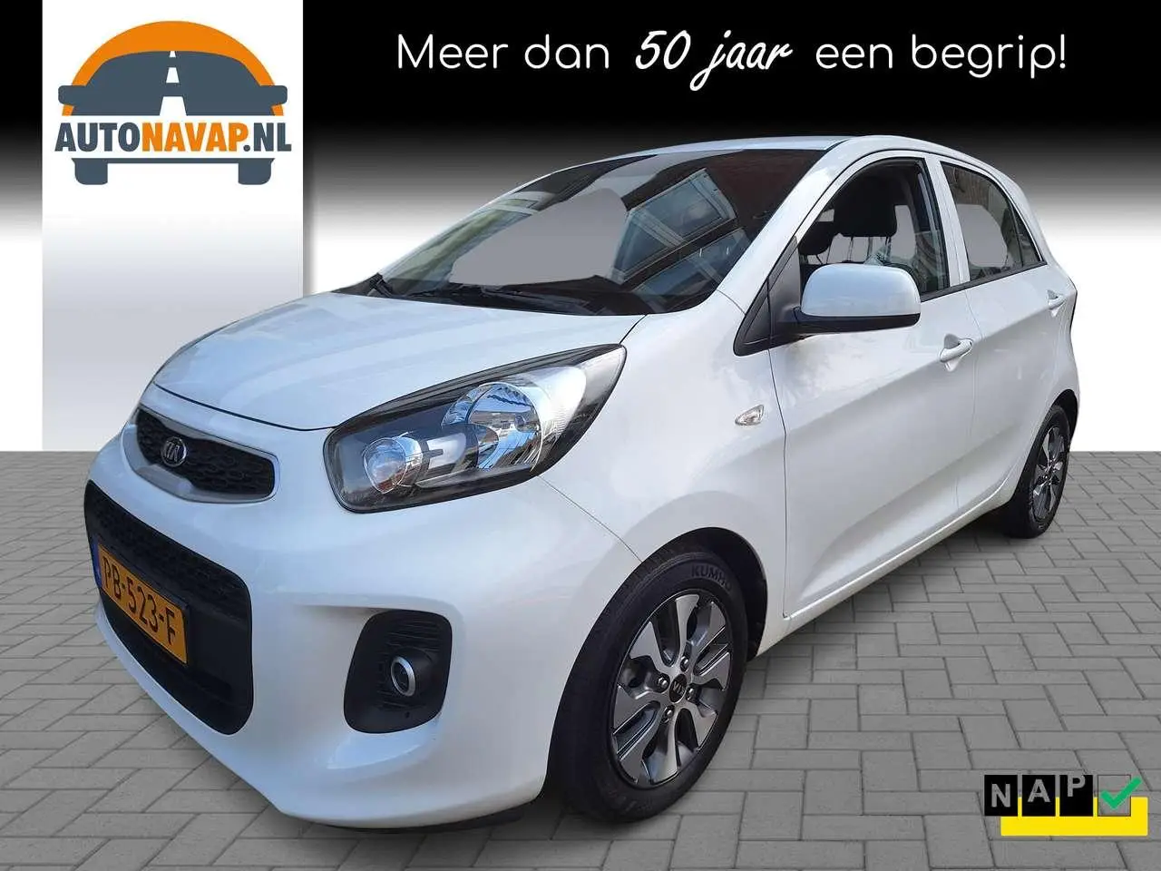 Photo 1 : Kia Picanto 2017 Essence