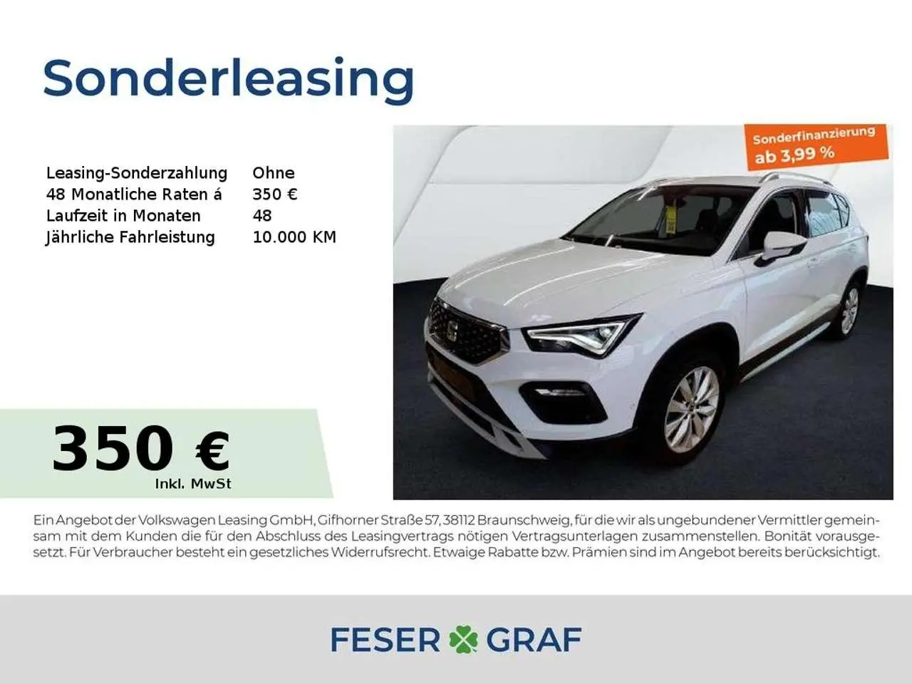 Photo 1 : Seat Ateca 2024 Essence