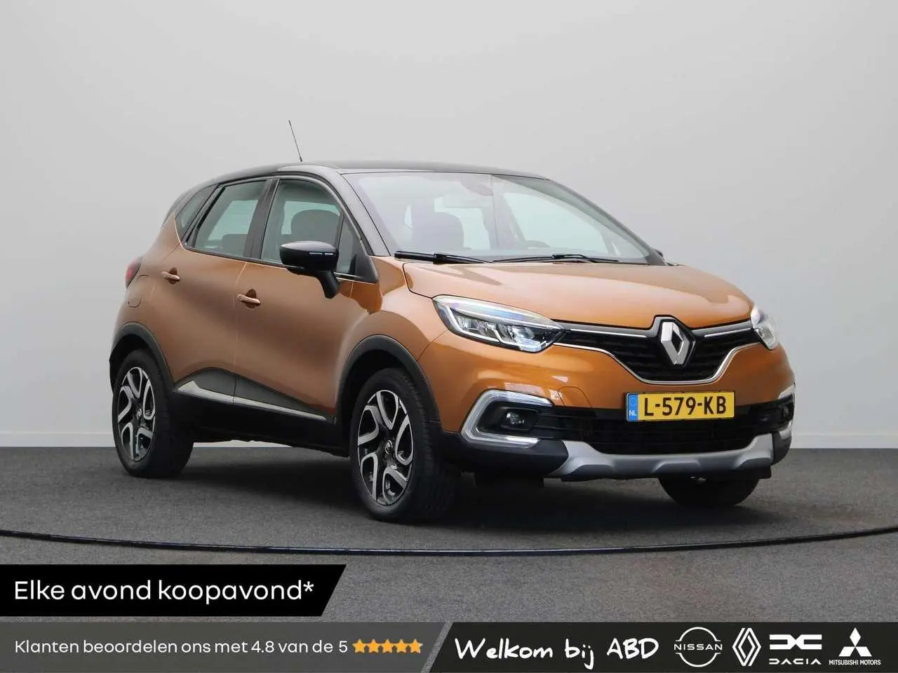 Photo 1 : Renault Captur 2019 Petrol