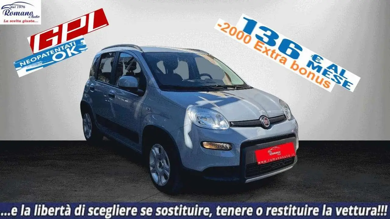 Photo 1 : Fiat Panda 2022 LPG