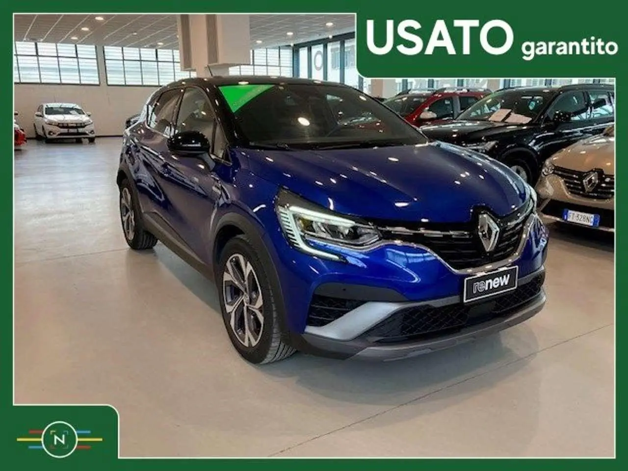 Photo 1 : Renault Captur 2021 Essence