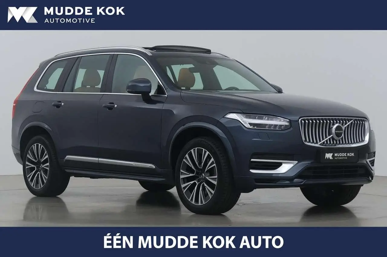 Photo 1 : Volvo Xc90 2020 Hybrid