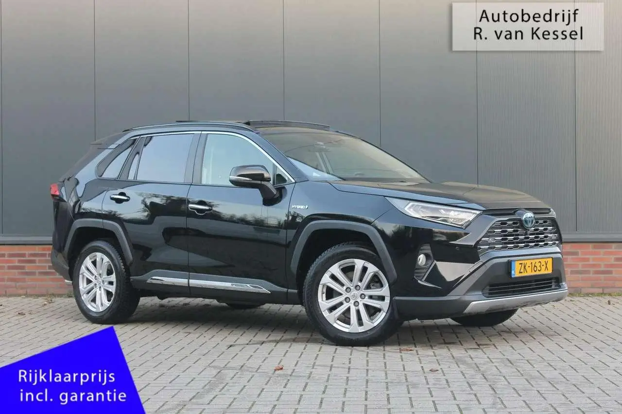 Photo 1 : Toyota Rav4 2019 Hybrid