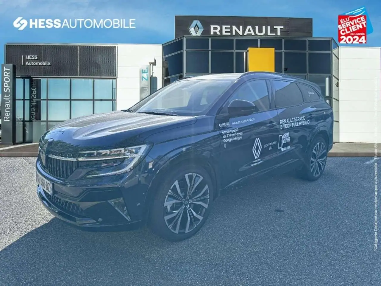 Photo 1 : Renault Espace 2023 Autres