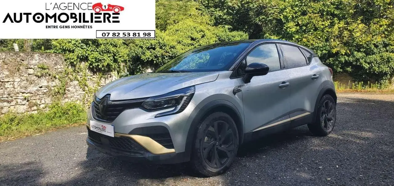 Photo 1 : Renault Captur 2024 Non renseigné