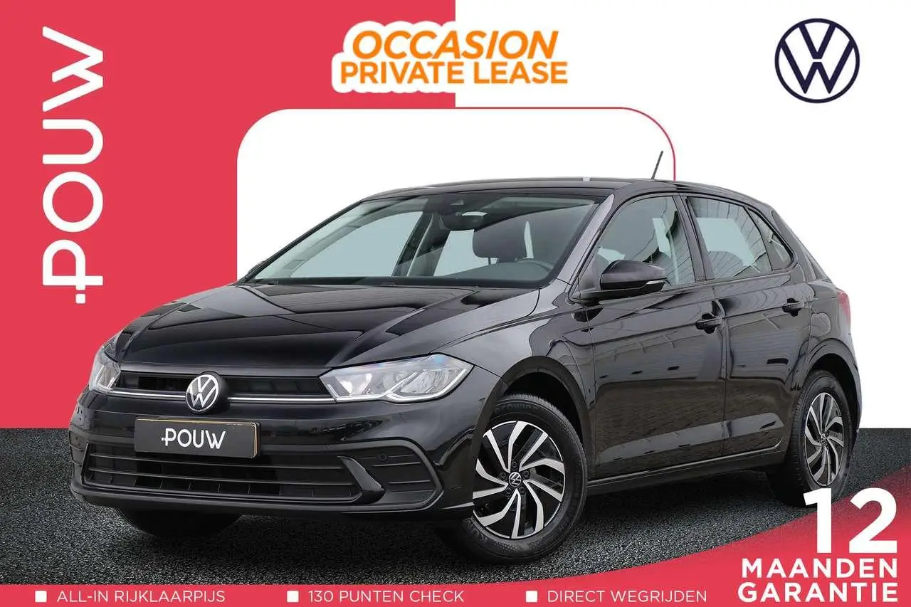 Photo 1 : Volkswagen Polo 2021 Essence