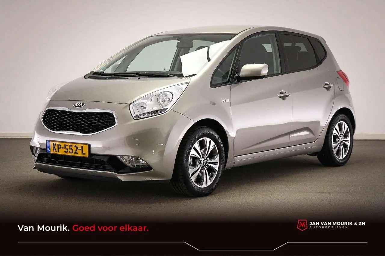 Photo 1 : Kia Venga 2016 Petrol