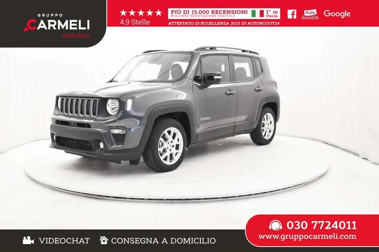 Photo 1 : Jeep Renegade 2024 Diesel