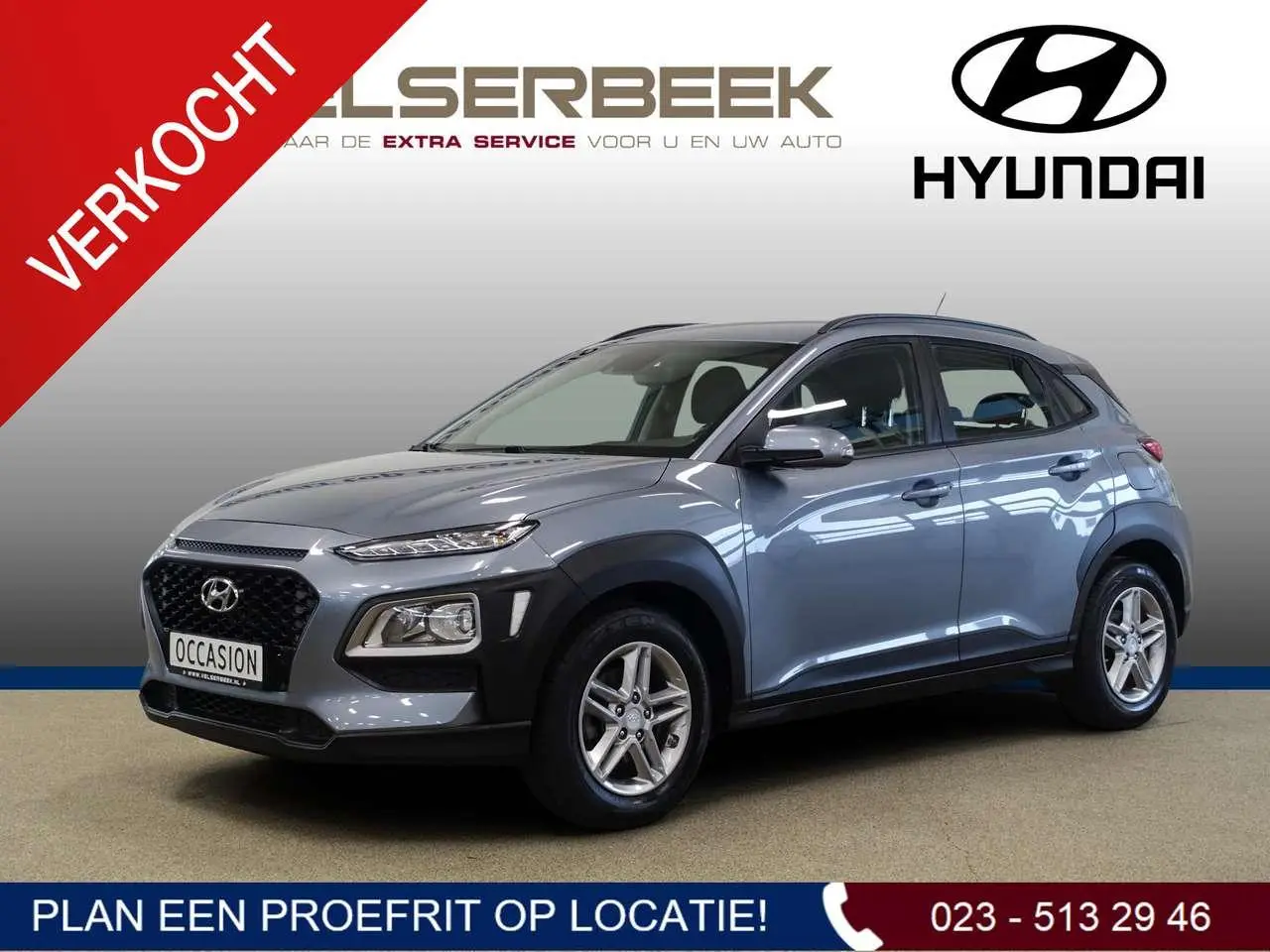 Photo 1 : Hyundai Kona 2018 Essence