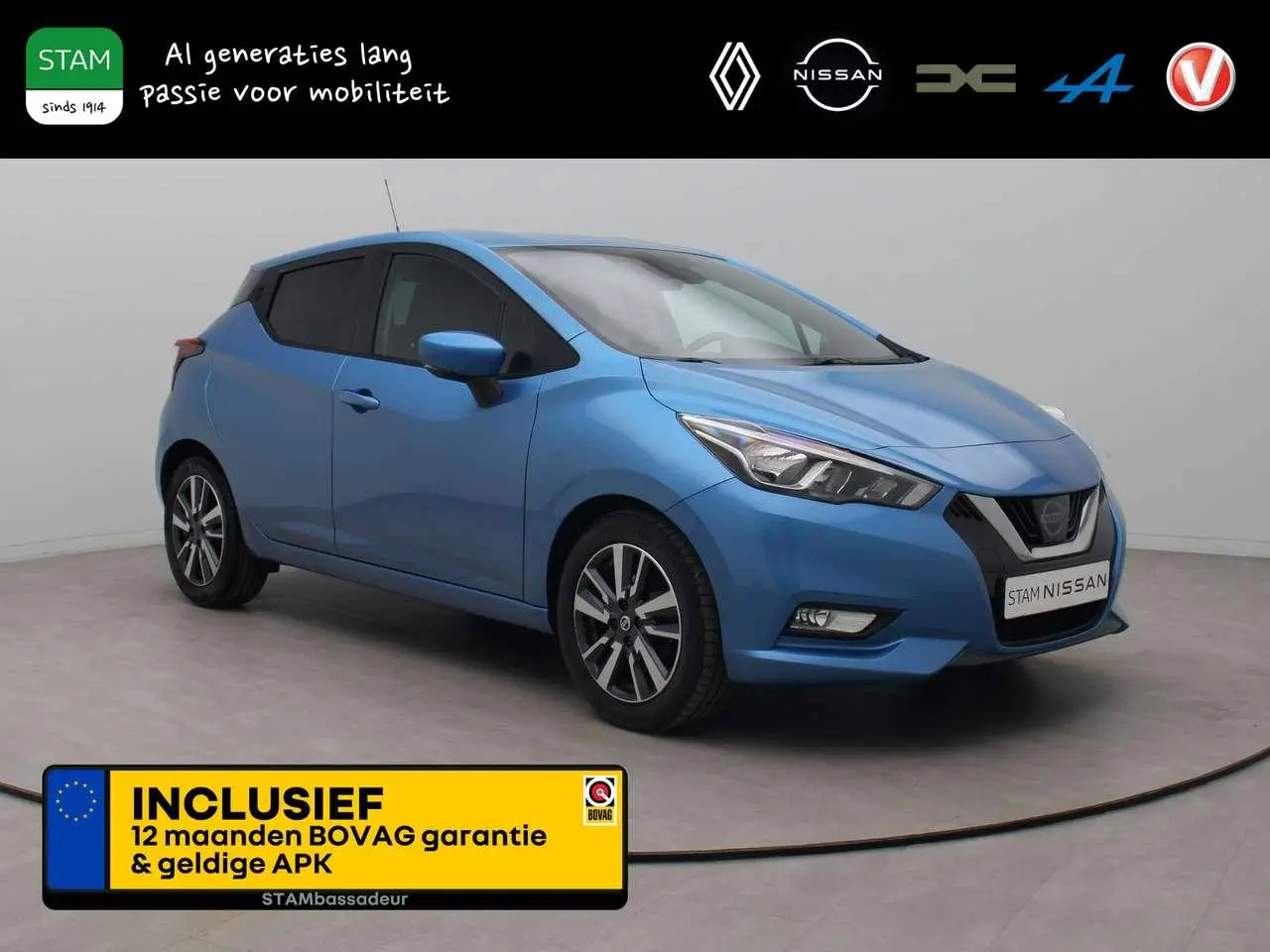 Photo 1 : Nissan Micra 2018 Essence