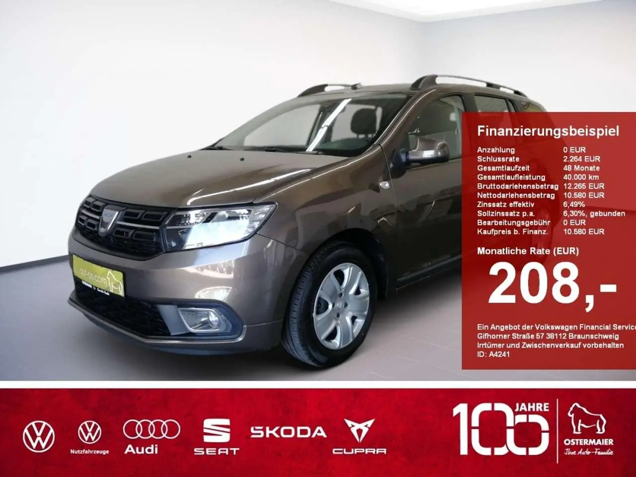 Photo 1 : Dacia Logan 2020 Petrol