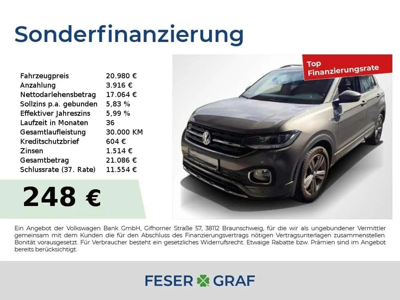 Photo 1 : Volkswagen T-cross 2020 Petrol