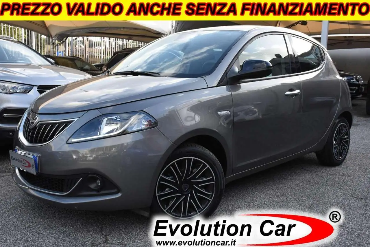 Photo 1 : Lancia Ypsilon 2022 Hybride