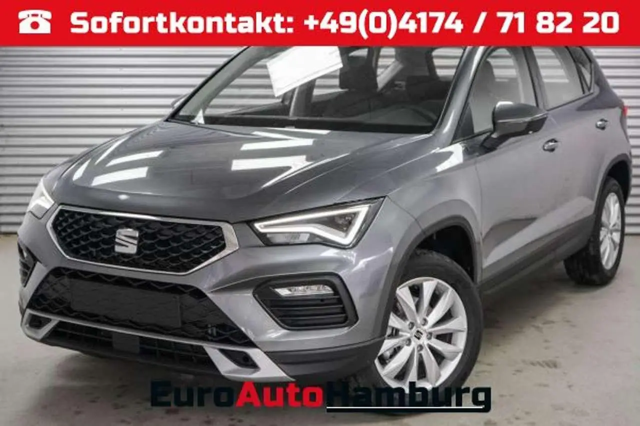 Photo 1 : Seat Ateca 2024 Petrol