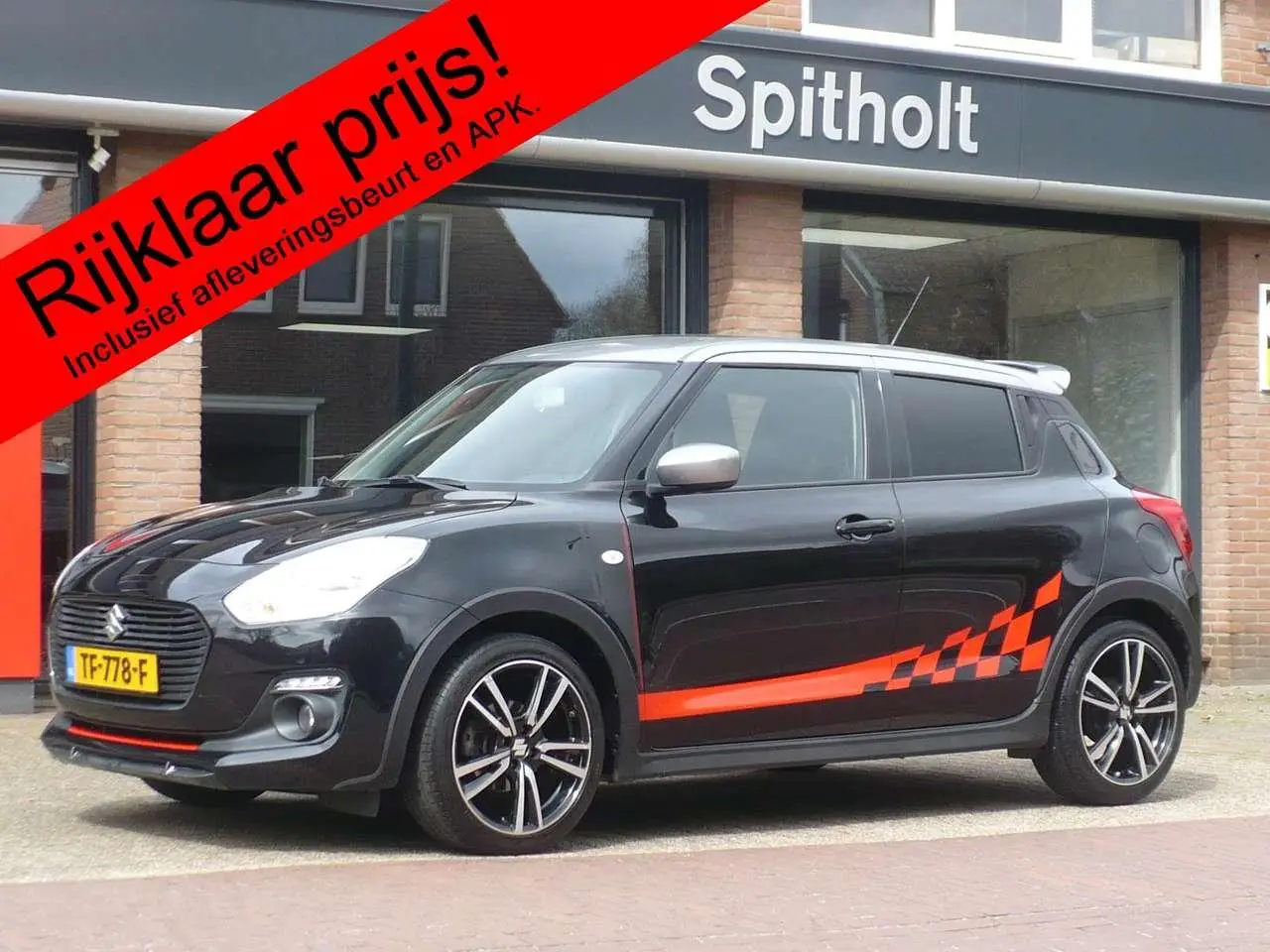 Photo 1 : Suzuki Swift 2018 Petrol