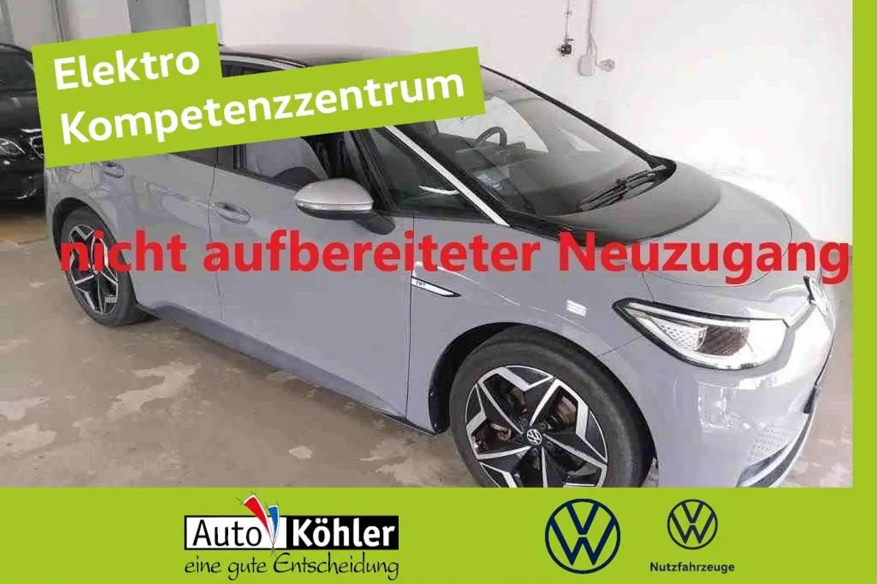 Photo 1 : Volkswagen Id.3 2020 Electric