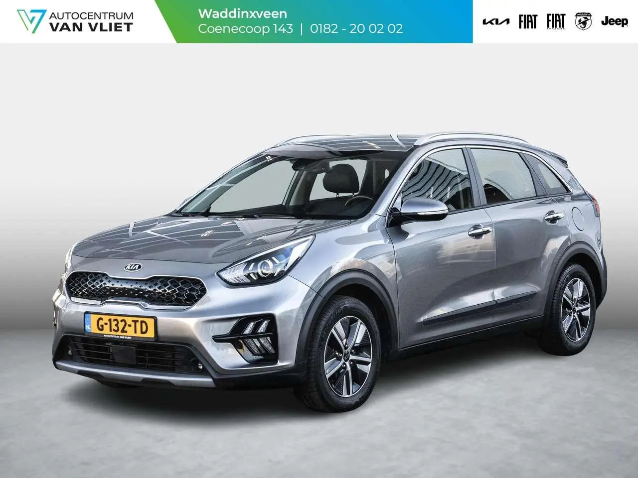 Photo 1 : Kia Niro 2019 Hybrid