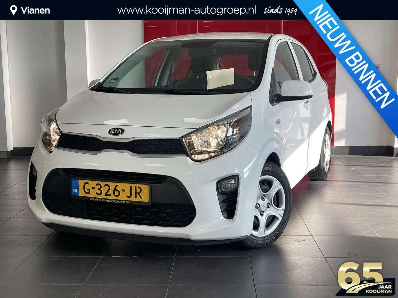 Photo 1 : Kia Picanto 2019 Petrol