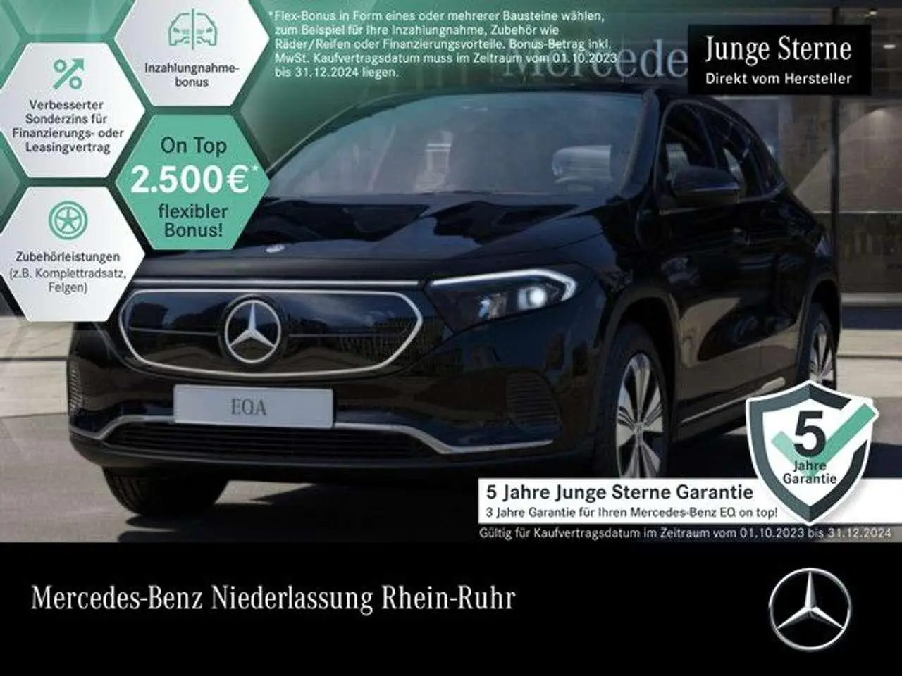 Photo 1 : Mercedes-benz Classe Eqa 2021 Electric