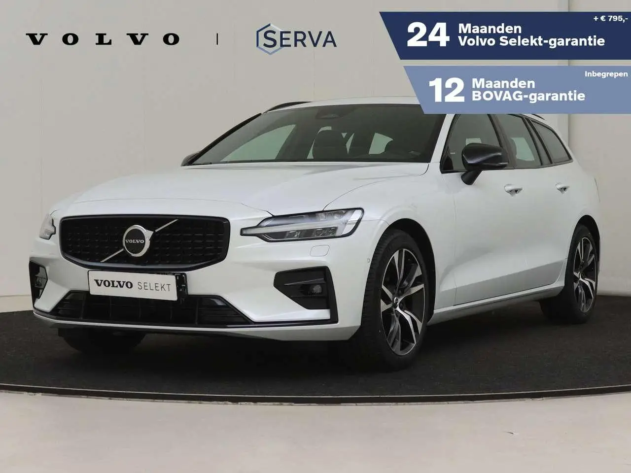 Photo 1 : Volvo V60 2023 Hybrid