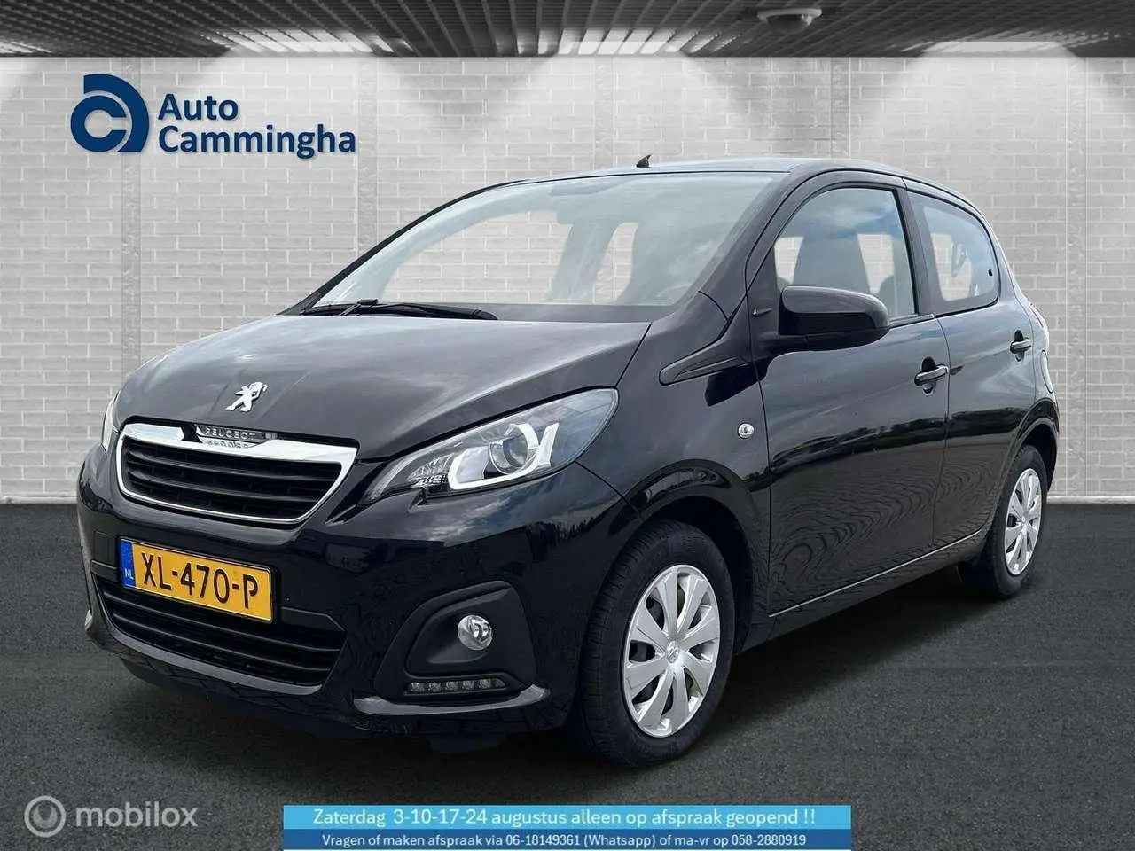 Photo 1 : Peugeot 108 2019 Petrol