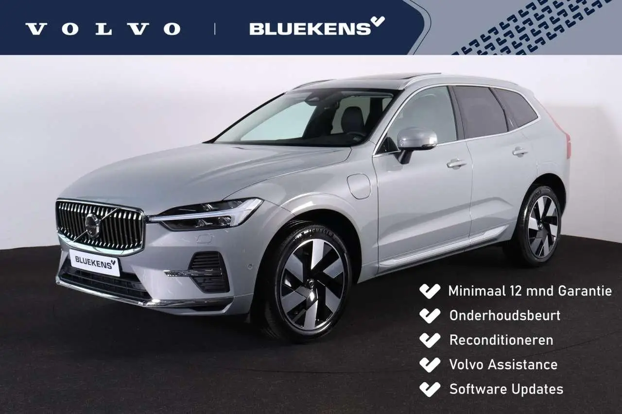 Photo 1 : Volvo Xc60 2023 Hybrid